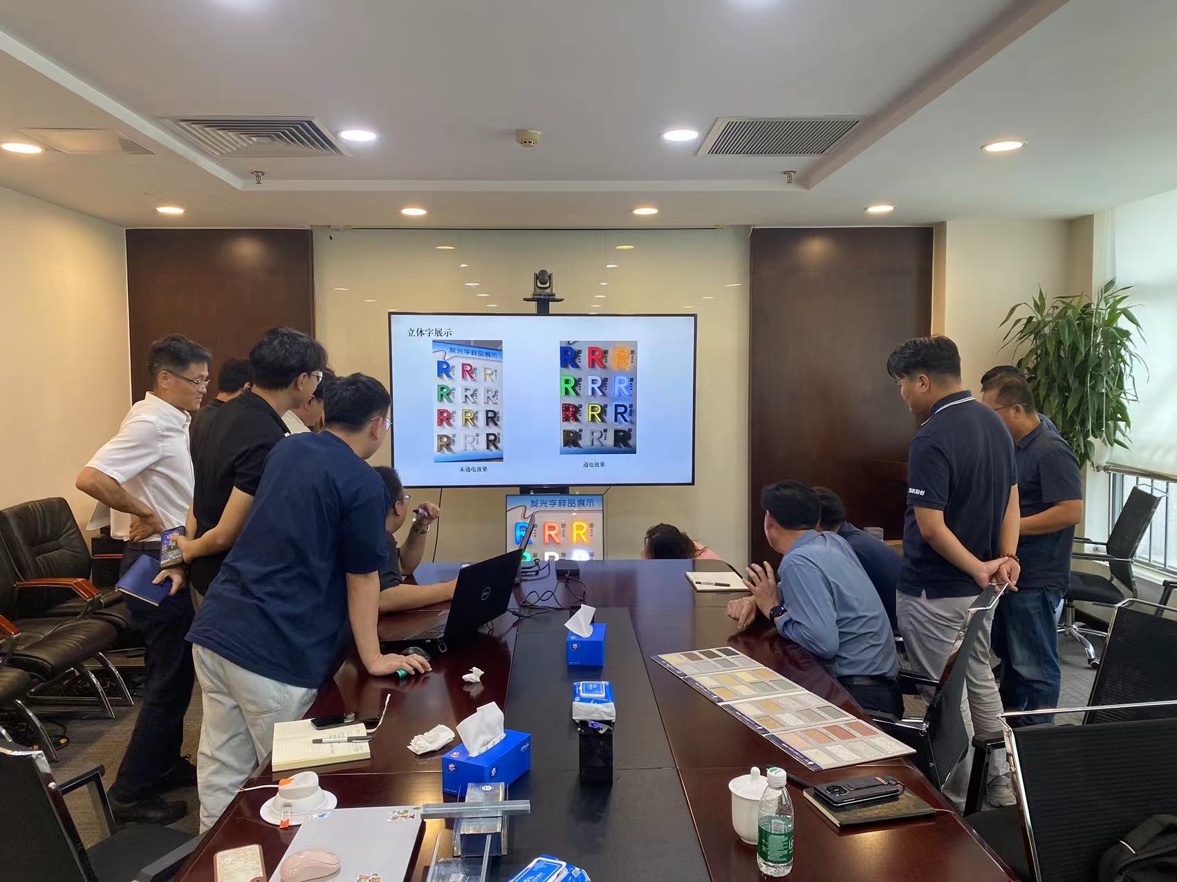 討論照片.jpg