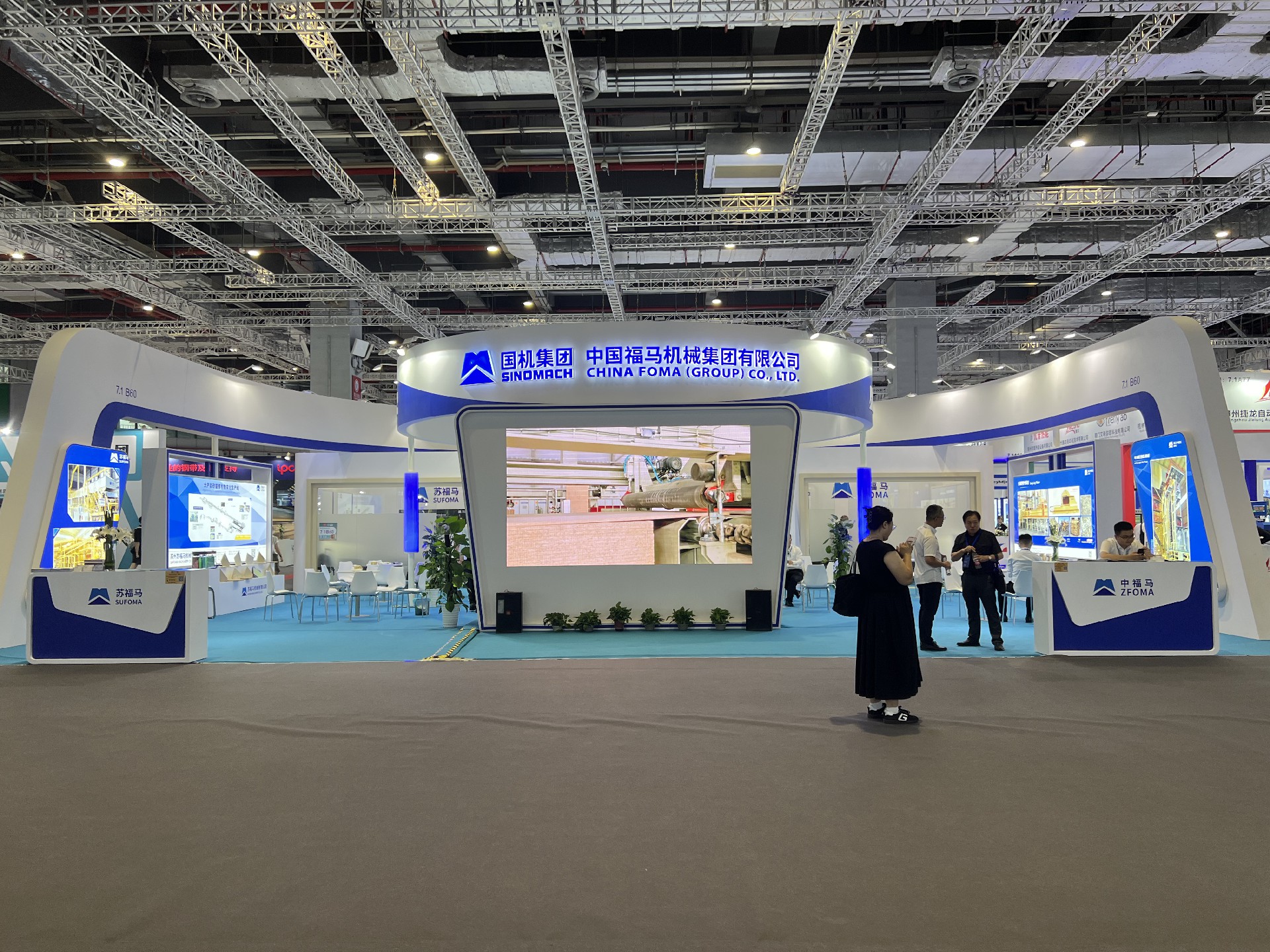中國福馬展臺.jpg
